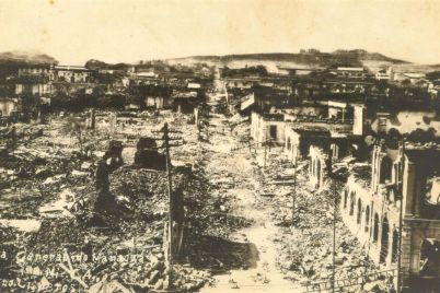 90-aniversario-del-terremoto-que-destruyo-Managua-en-1931-cuatro-filmes-que-han-hecho-historia_-Casi-literal.jpg