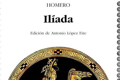 Iliada-Homero_-Casi-literal.jpg